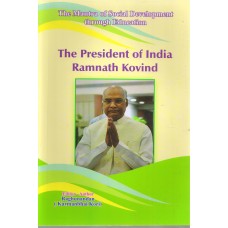 The President of India-Ramnath Kovind
